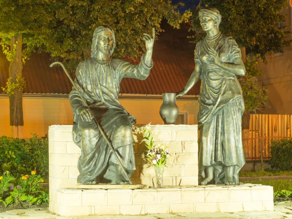 Ісус і самаранка