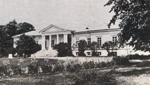 Сядзіба Хлюдзінскіх (Лескавічы)