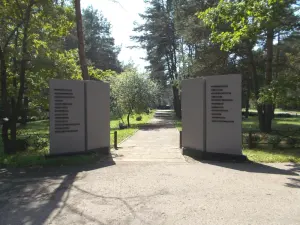 Мемарыяльны комплекс «Барок»