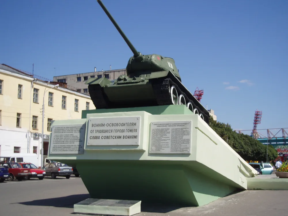 Памятник освобождения