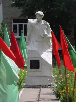 Памятник Марату Козлову