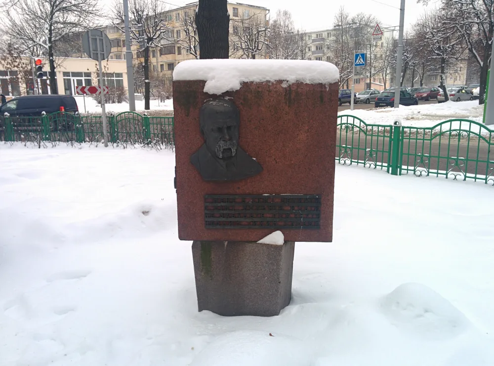 Помнік Тарасу Шаўчэнку