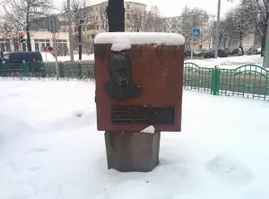 Помнік Тарасу Шаўчэнку