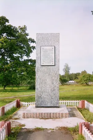 Помнік на месцы бою 1812 года (Астроўна)