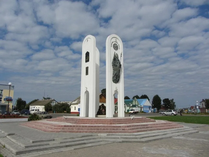 Памятны знак «У гонар дружбы і згоды канфесій Іўеўшчыны»