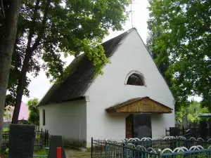 Капліца
