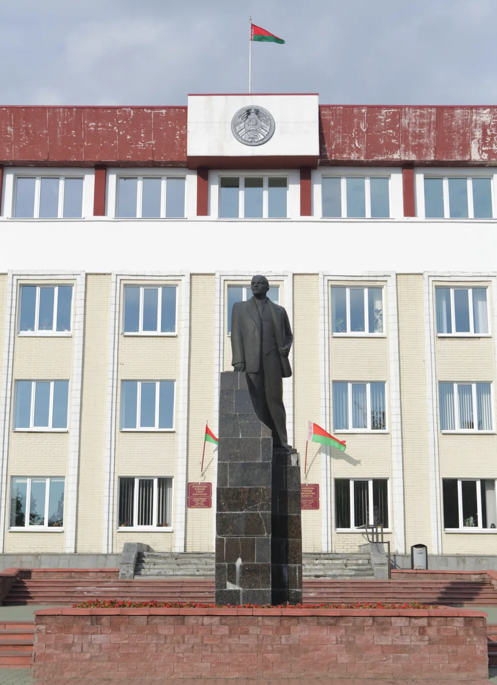 Помнік Уладзіміру Ільічу Леніну