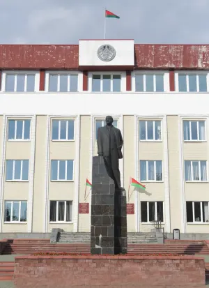 Помнік Уладзіміру Ільічу Леніну