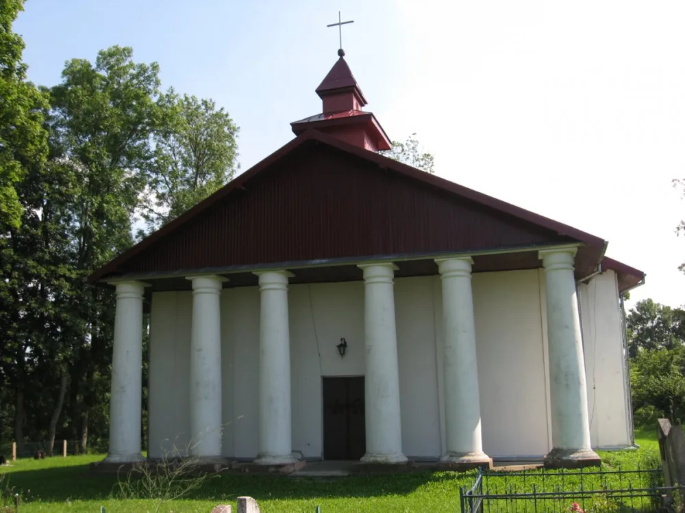 Капліца Святых Яхіма і Ганны