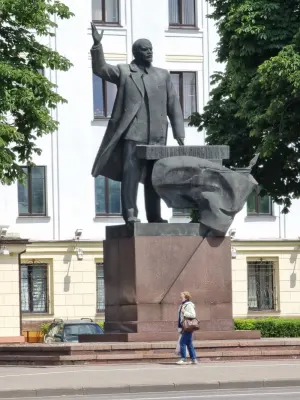 Помнік Уладзіміру Ільічу Леніну
