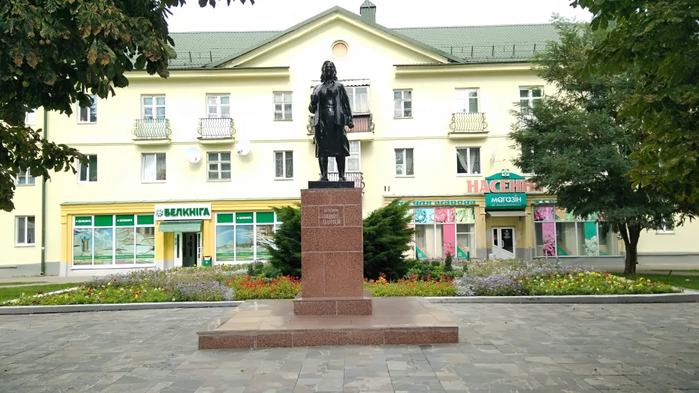 Памятник Людмиле Ивановне Чаловской