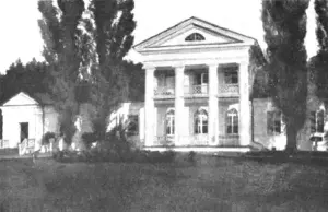Сядзіба Нітаслаўскіх