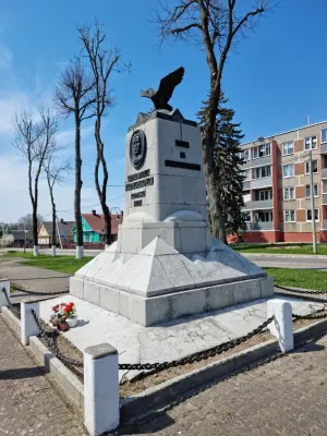Помнік Рамуальду Траўгуту
