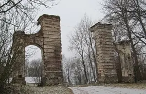 Сядзібна-паркавы комплекс Слізняў (Мсціж)