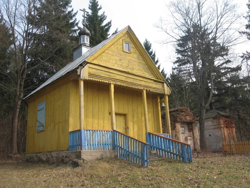 Капліца Святога Мікалая