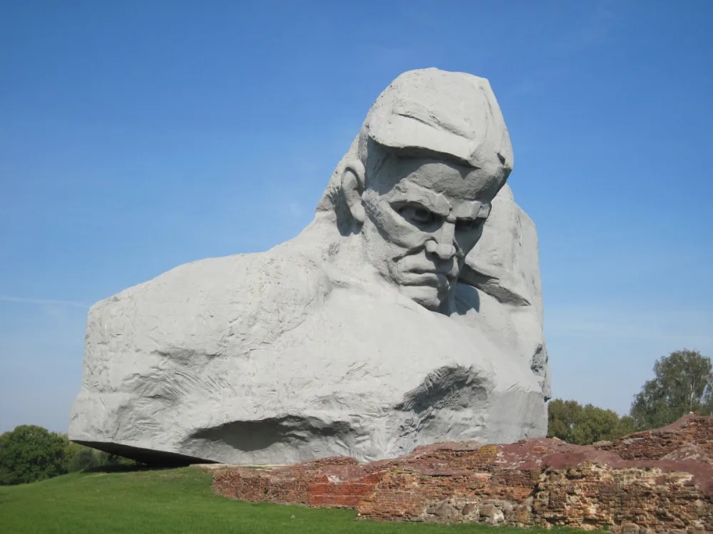 Мужество