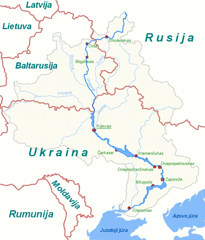 Днепр