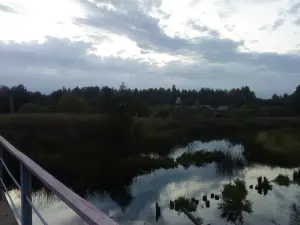 Уща