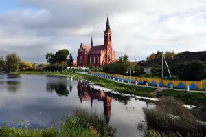 Мяделка