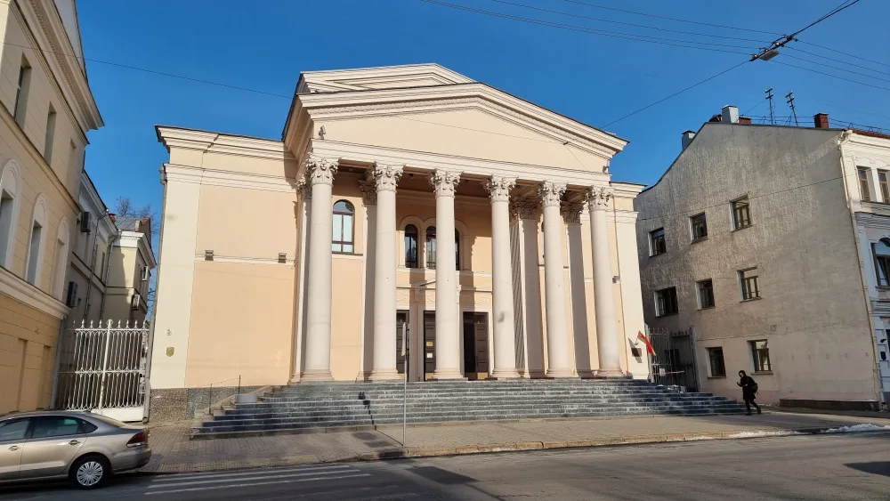 Национальный академический драматический театр им. М. Горького