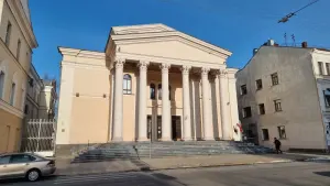 Национальный академический драматический театр им. М. Горького