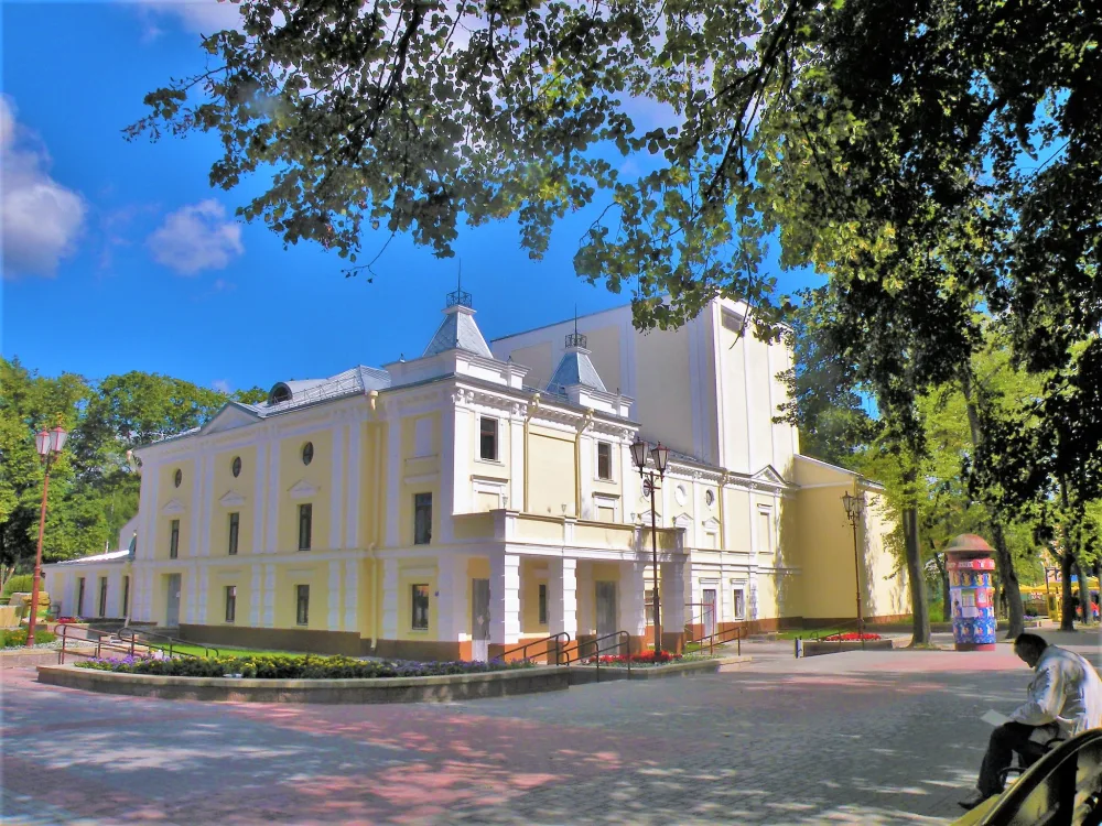 Гродненский Областной Театр Кукол