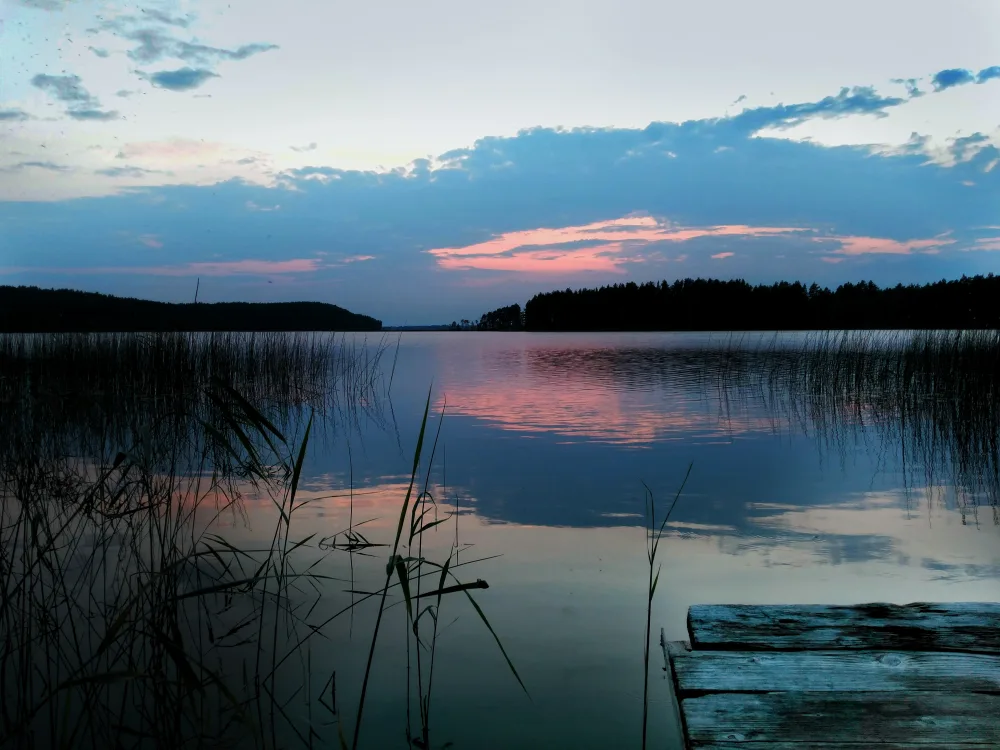 Укля