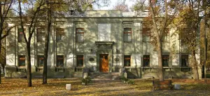 Государственный литературный музей Янки Купалы