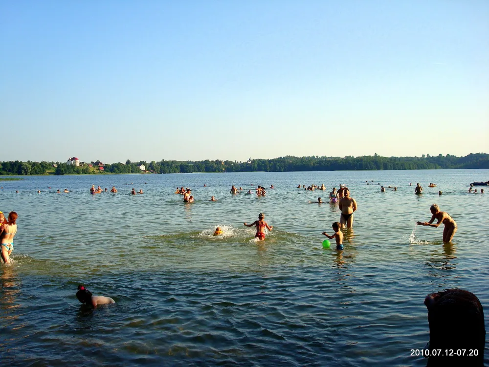 Белое