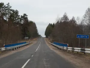 Река Идута