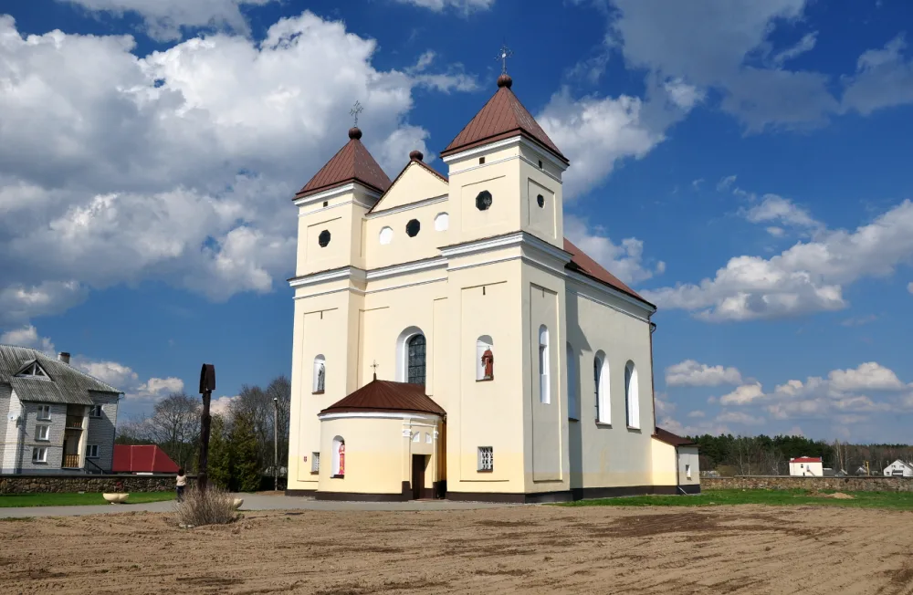 Церковь Святого Михаила Архангела