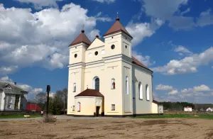 Церковь Святого Михаила Архангела