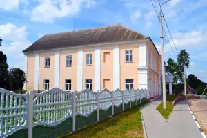 Монастырь миссионеров