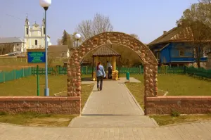 Ивьевский родник