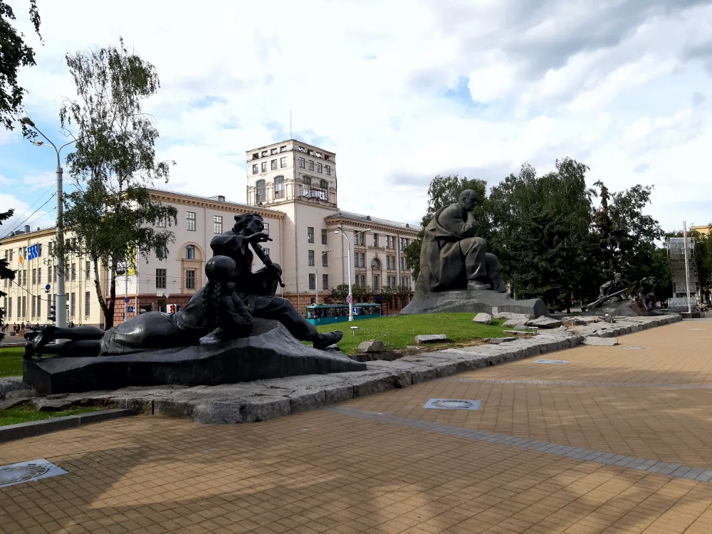 Площадь Якуба Коласа