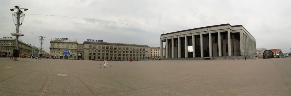 Октябрьская площадь