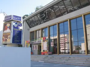 Государственный театр кукол Республики Беларусь