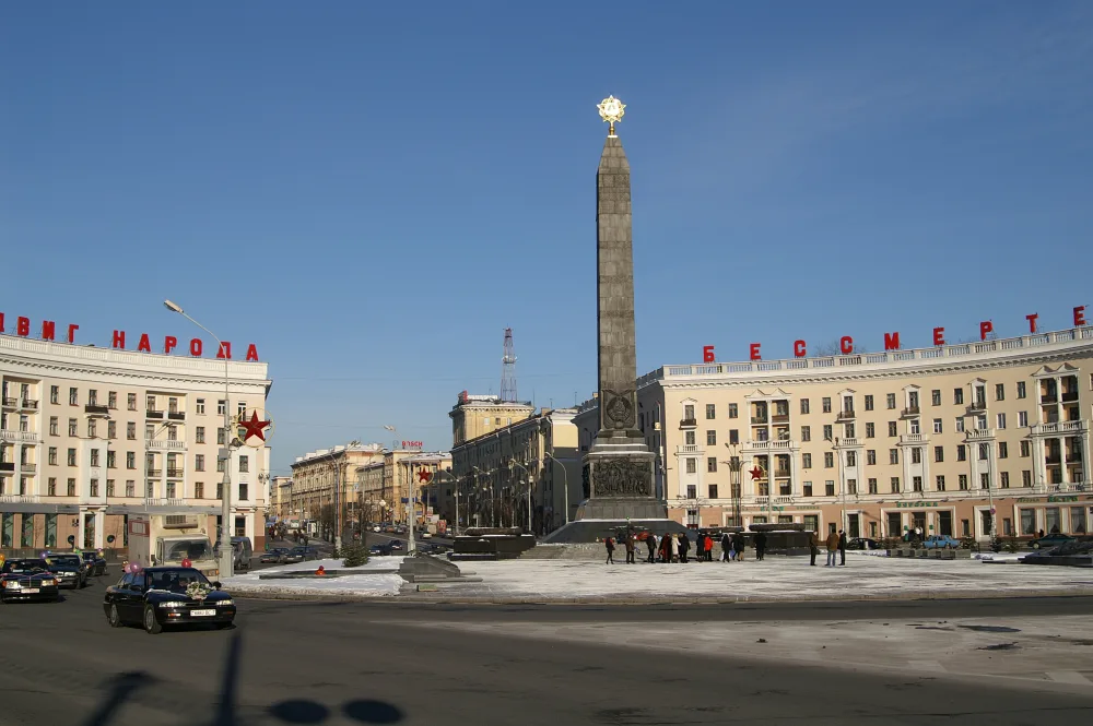 Площадь Победы
