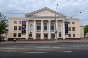 Белорусский государственный молодёжный театр