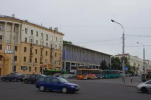 Дворец искусств (Минск)