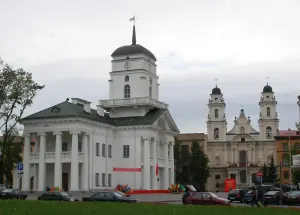 Площадь Свободы