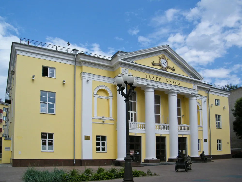 Гомельский театр кукол