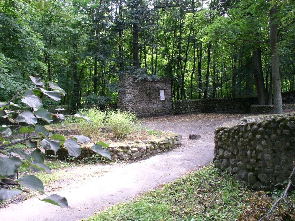 Логойский парк
