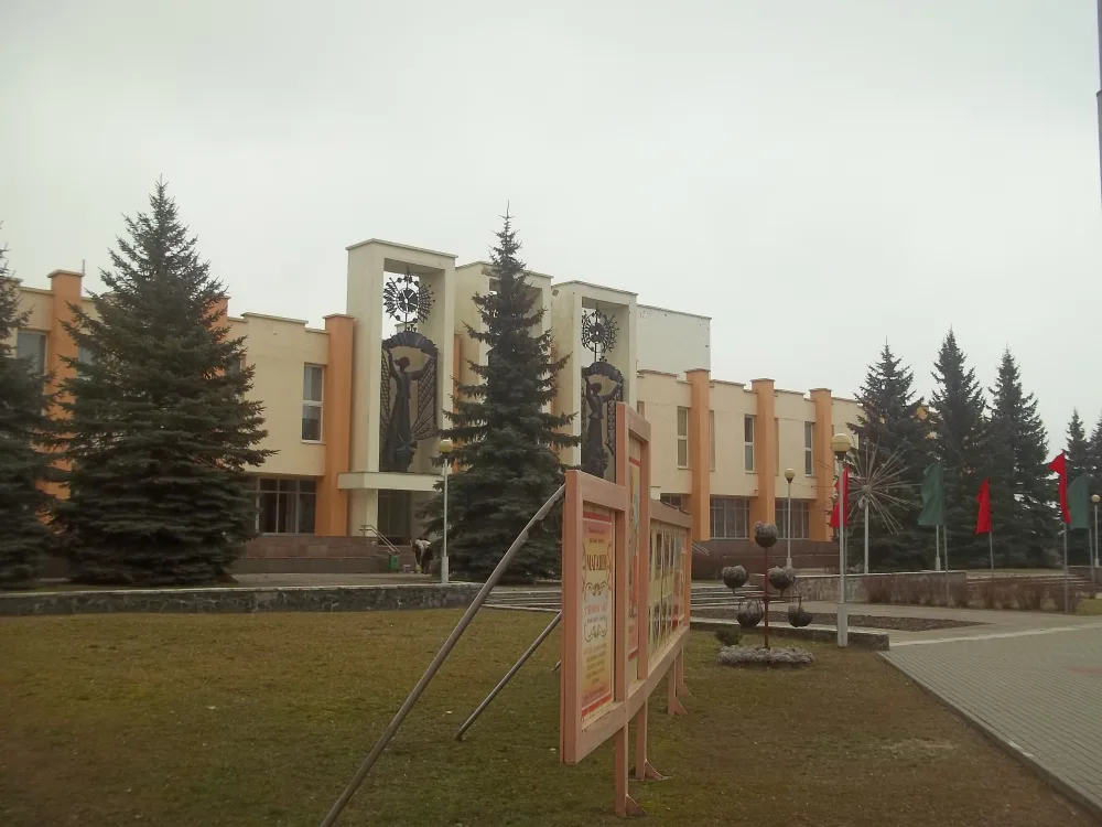 Слонимский драматический театр