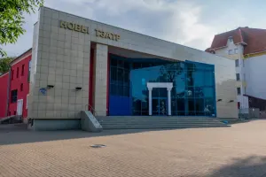 Новы драматычны тэатр
