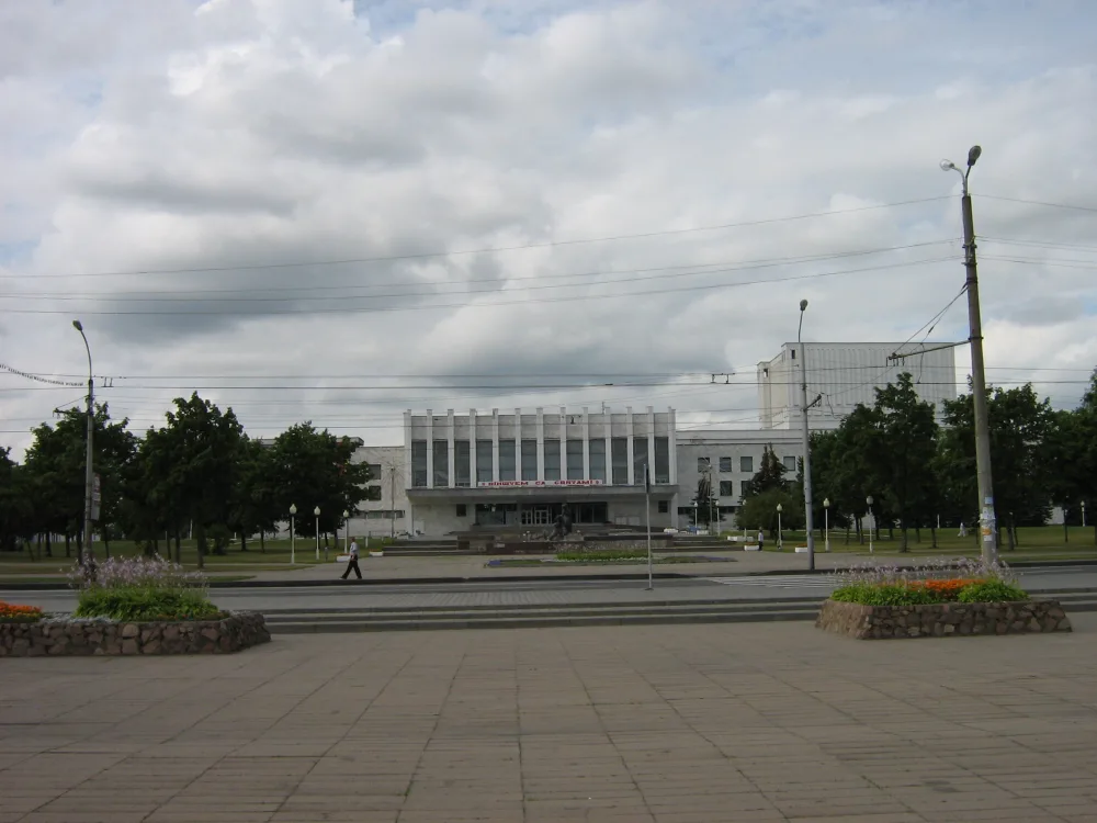 Палац культуры вобласці