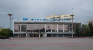 Дворец культуры и спорта железнодорожников