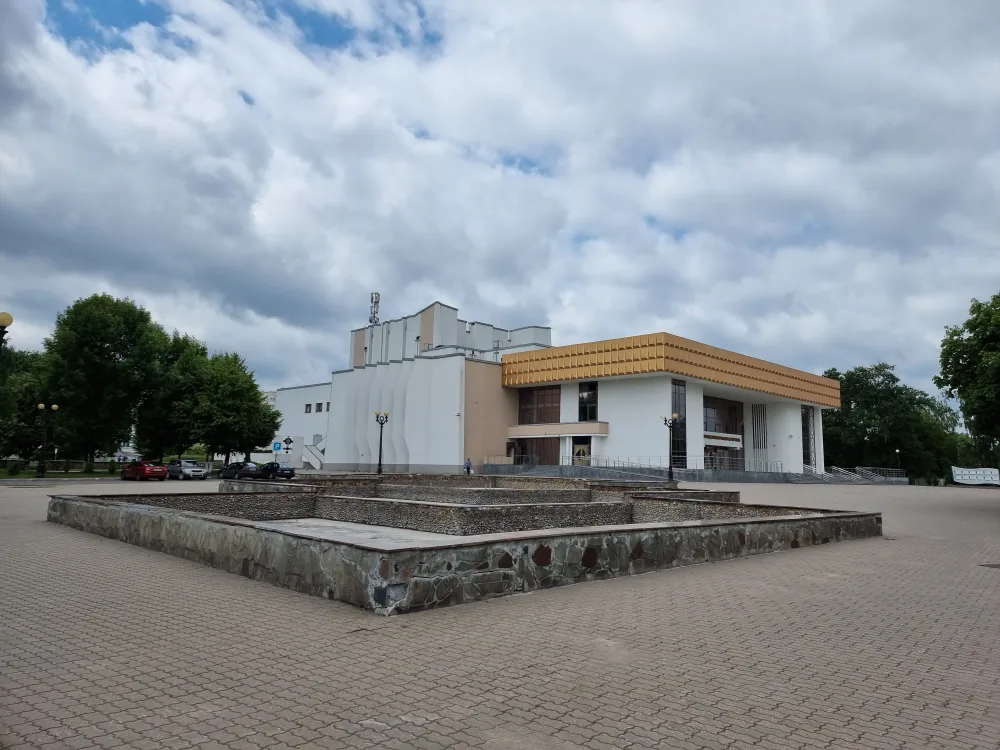 Палац культуры імя М. М. Горкага