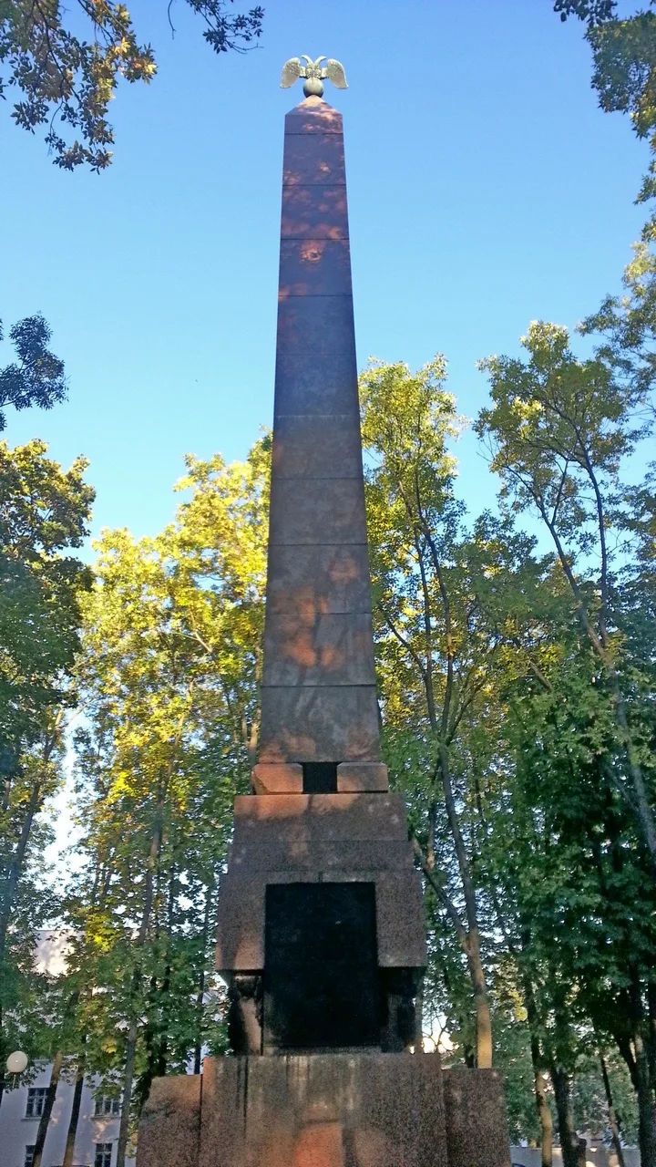 Памятник героям Отечественной войны 1812 года (Витебск)