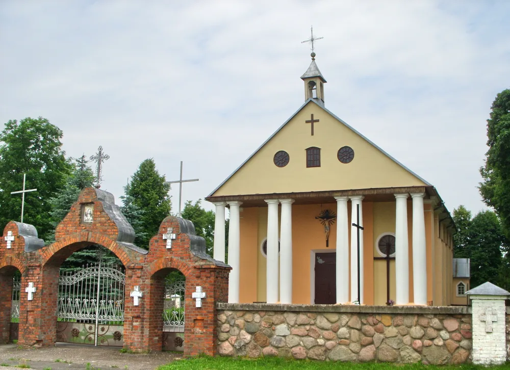 Храм Преображения Господня